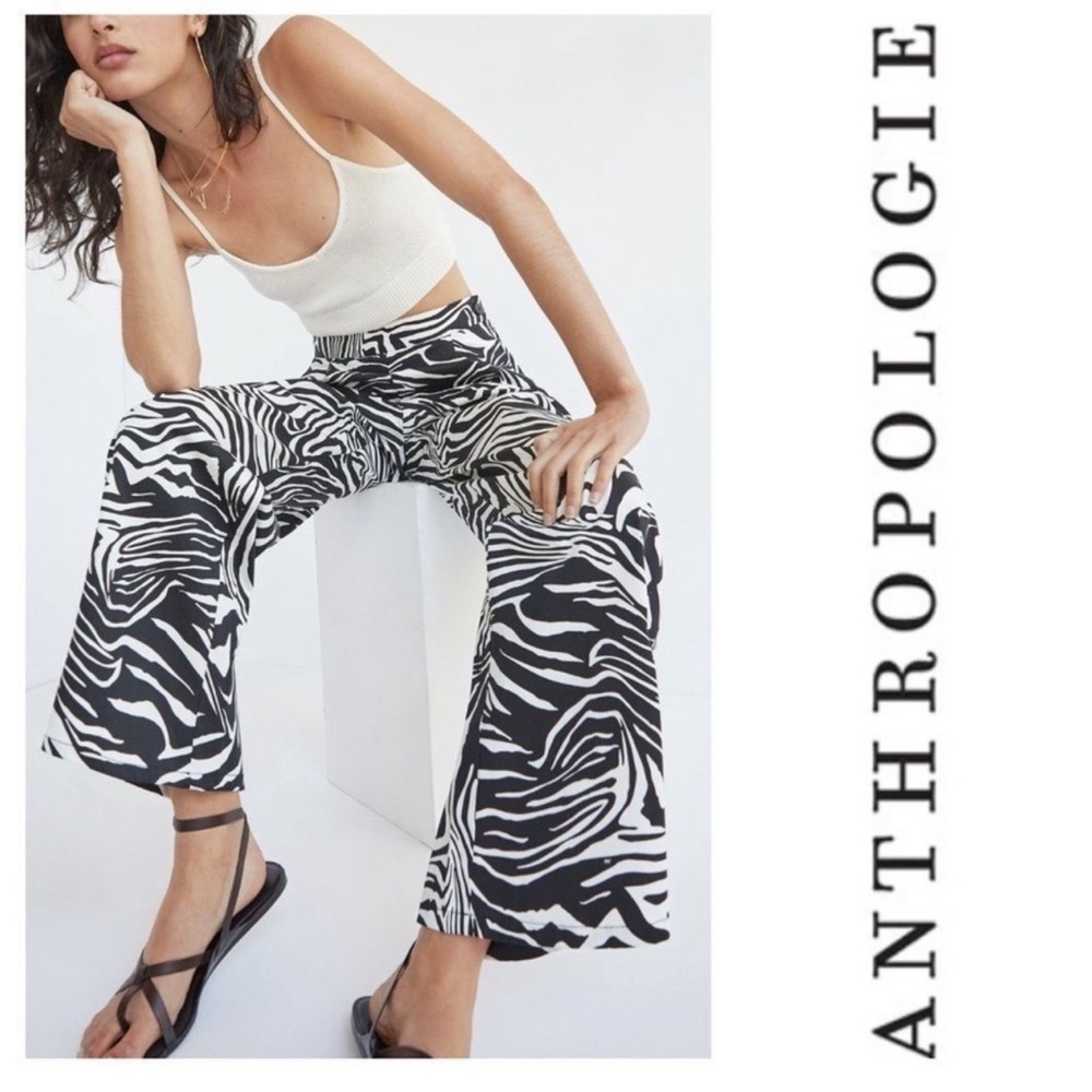 Anthropologie Corey Lynn Calter zebra pants XS NWT